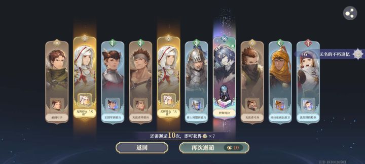 为什么感觉这新的都比不上猎魔人截图