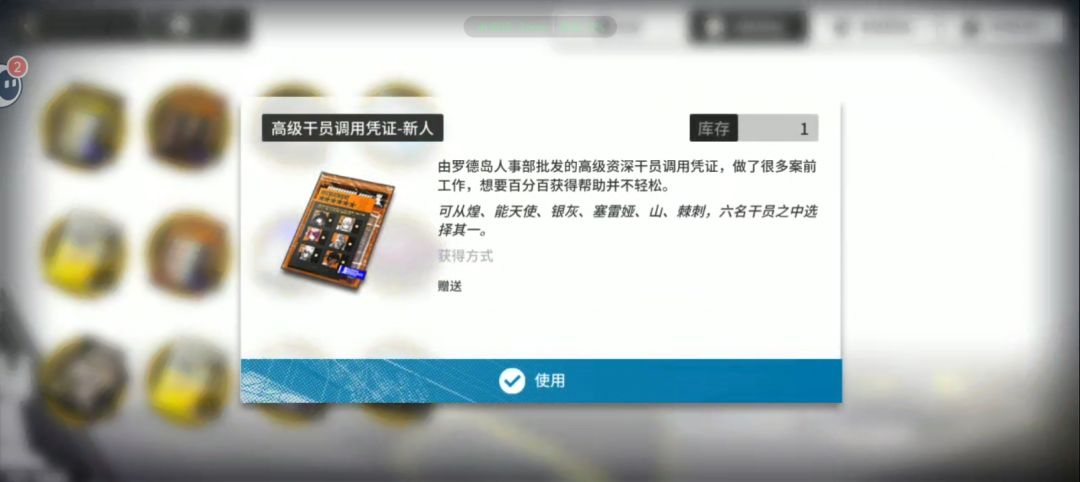 老登回归再次求助ing 3