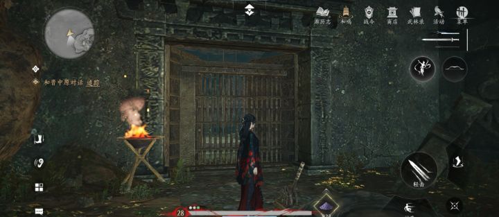 万事知黄河鬼棺bug截图