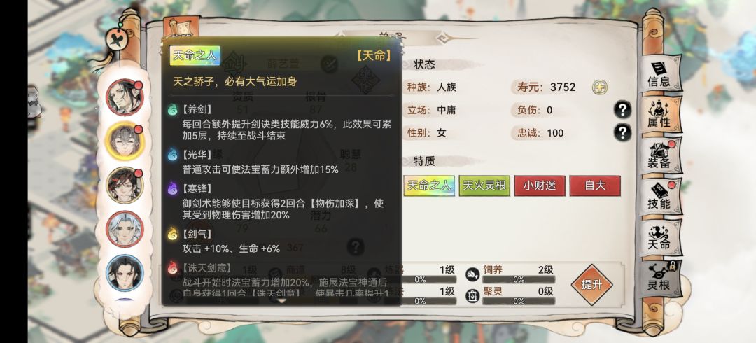 求助大佬 1