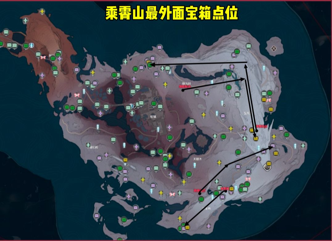 乘霄山资源大全 2