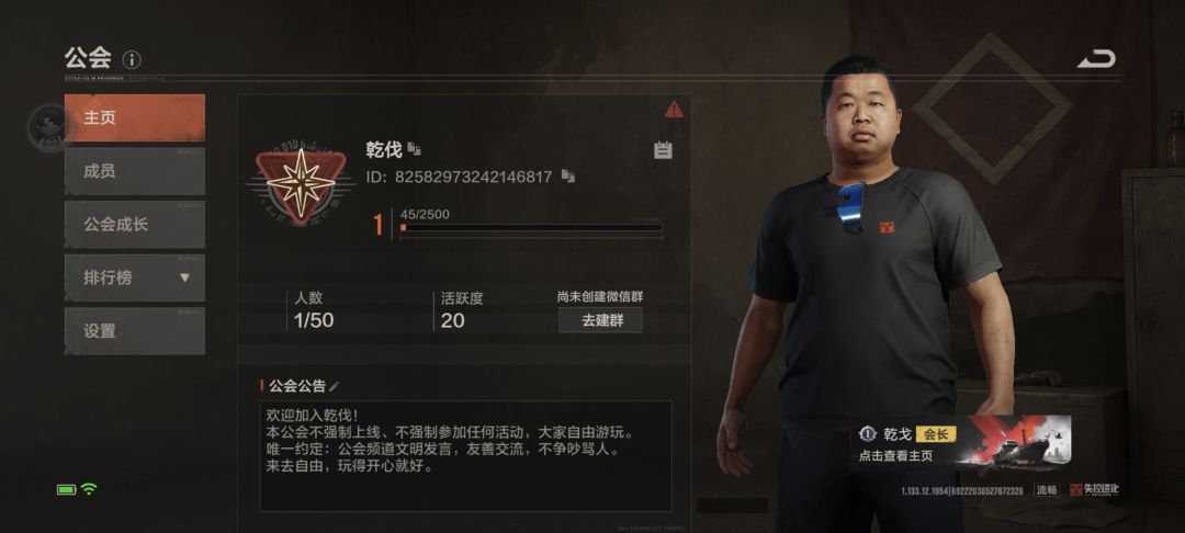 已经提交了有6天了,时候通过呀 2