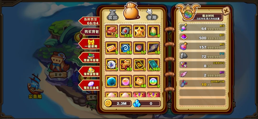 动态图片 1