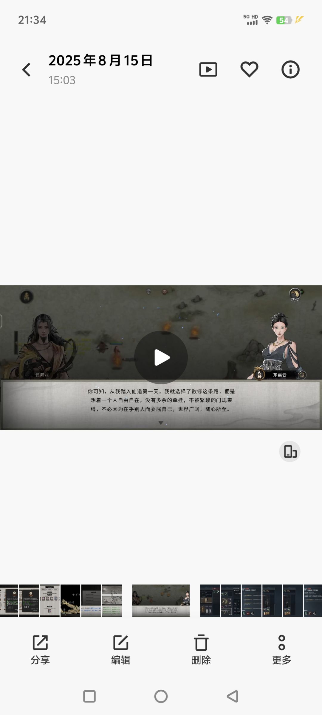 为 1