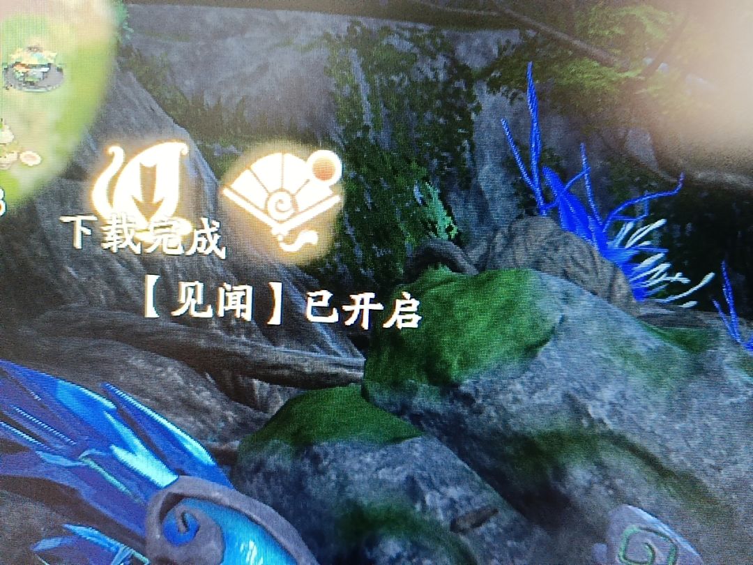 动态图片 2