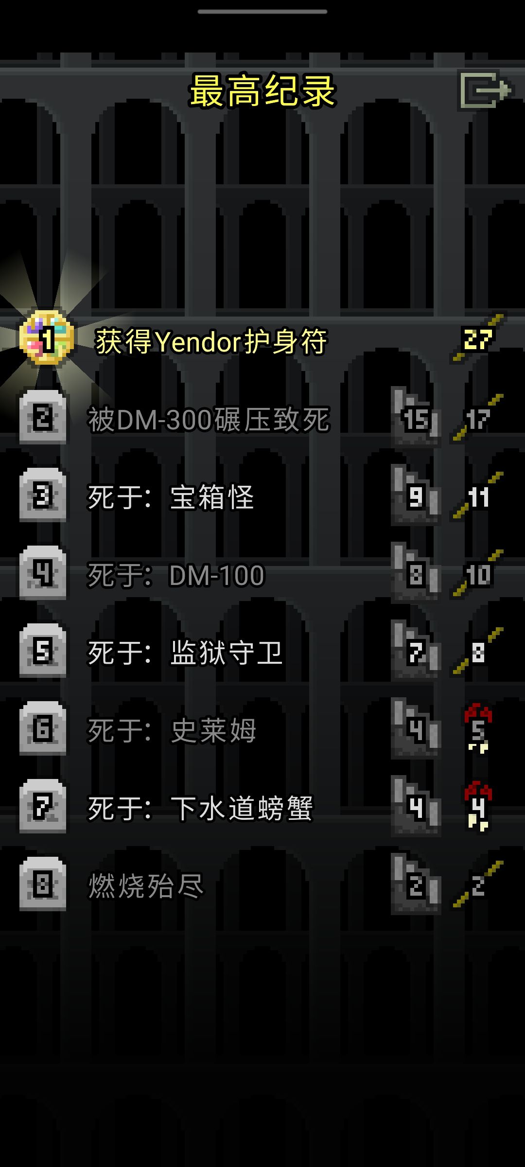动态图片 4