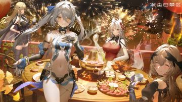 除夕相伴不缺席！《尘白禁区》官宣跨年直播，与分析员共赴新岁