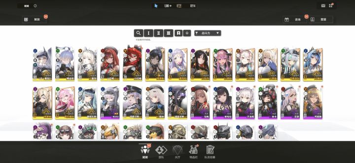 兄弟们我被允许玩nikke吗截图