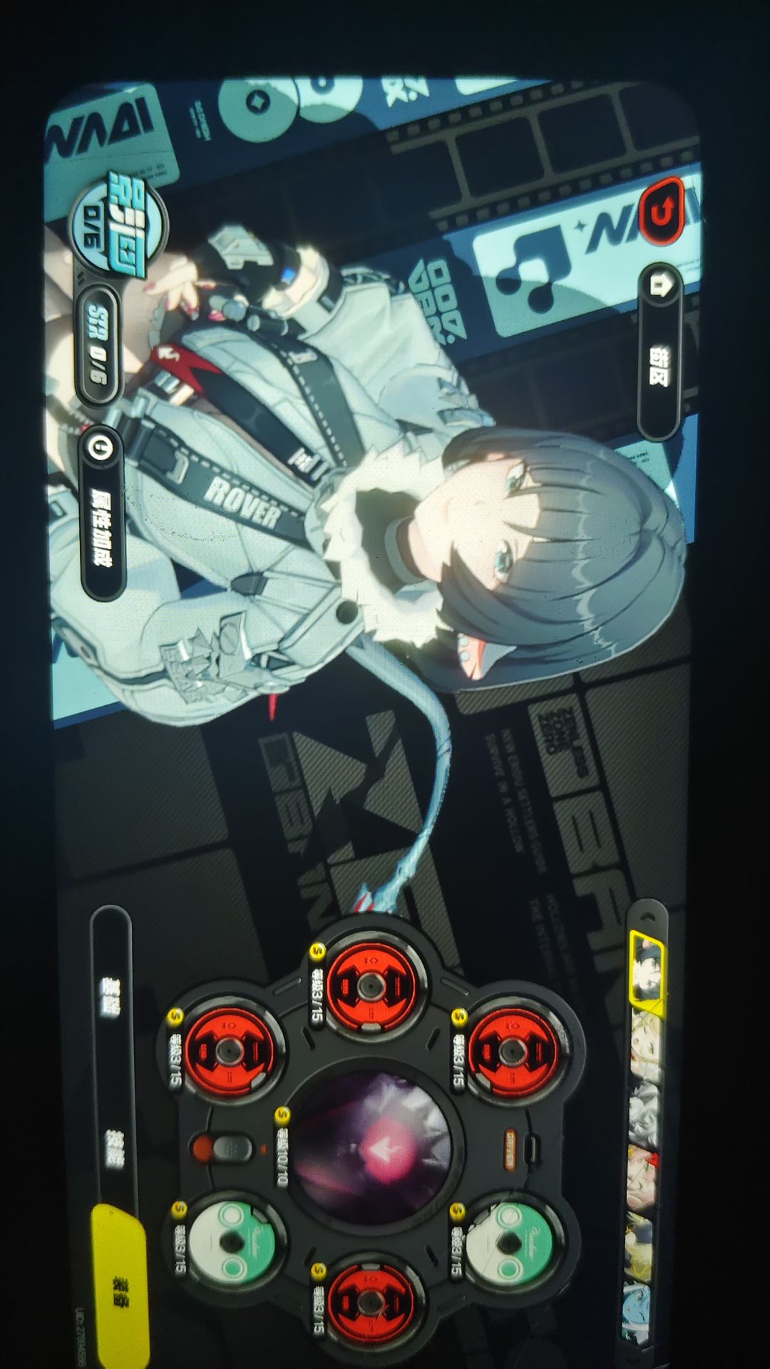 我这套配队能玩吗 2