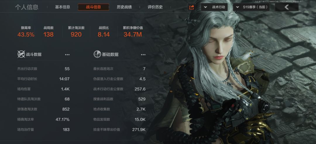 越打爆率越低真难受૮₍ɵ̷﹏ɵ̷̥̥᷅₎ა 1