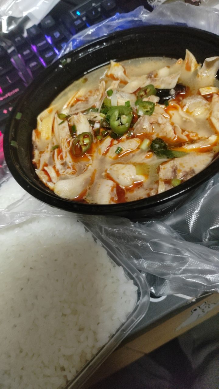 春日分享第三日截图