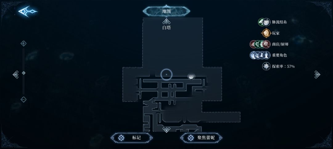 这片地方咋去啊,找了好多路了 1