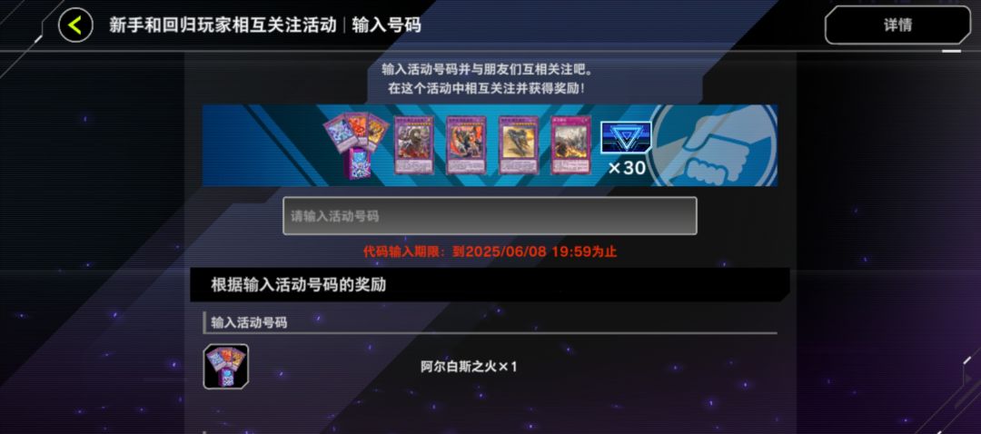 额,互填? 1