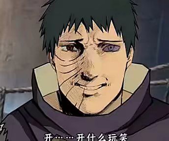 求大佬带日常极限 2
