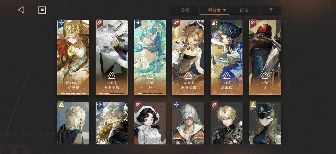 有几个值得练的 1