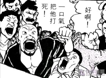 终于知道为什么很多人不养娃了