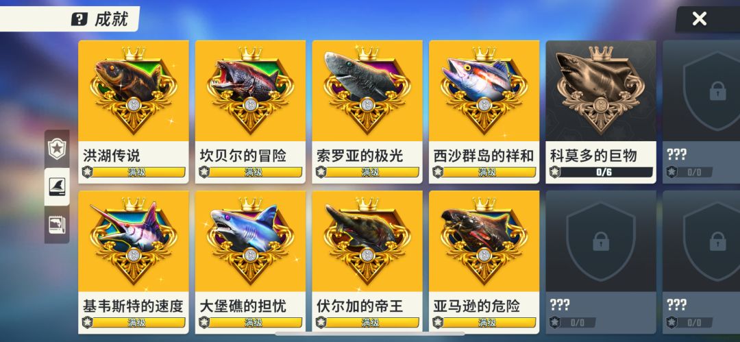 12天零氪这算什么水平 2