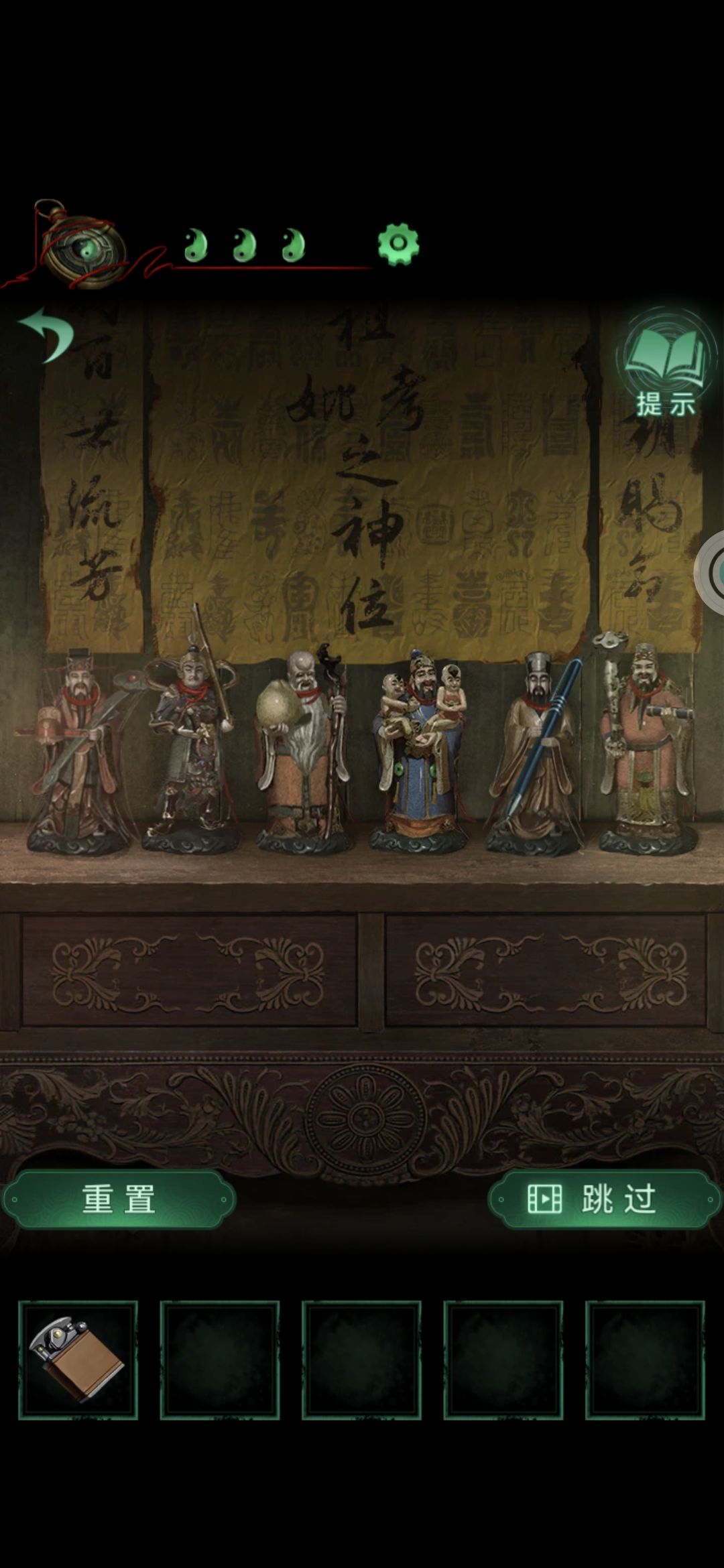 动态图片 2