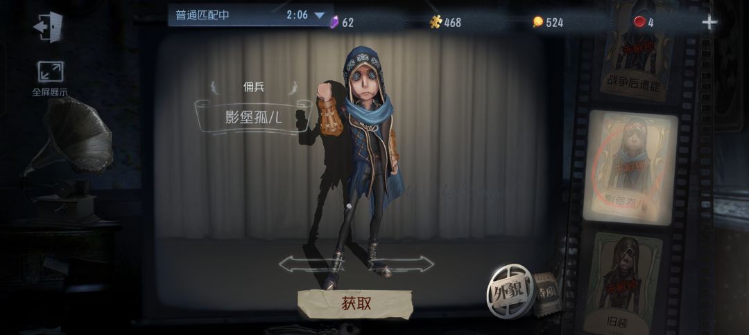 我嘞个豆,我看谁还敢说毛豆脸模丑 2