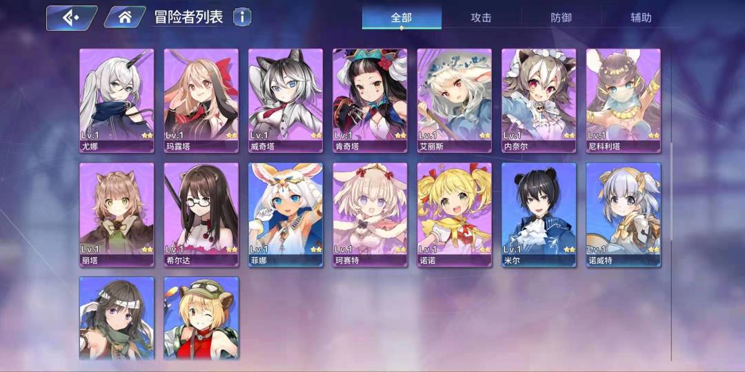 动态图片 3