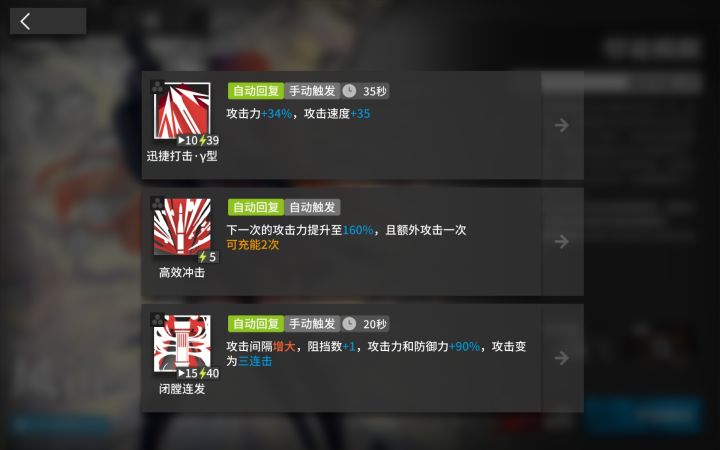 问一下各位大佬截图