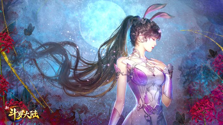 盘点新斗罗大陆的极致美学~截图