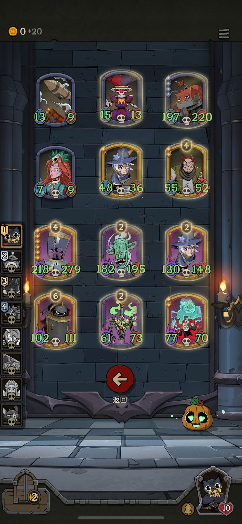 附身击杀流。核心机械的制造附身 1。3将附身同时给到其他角色。6 共享击杀。 当机械附身击杀附身次数够多时！直接过百击杀增加属性！截图