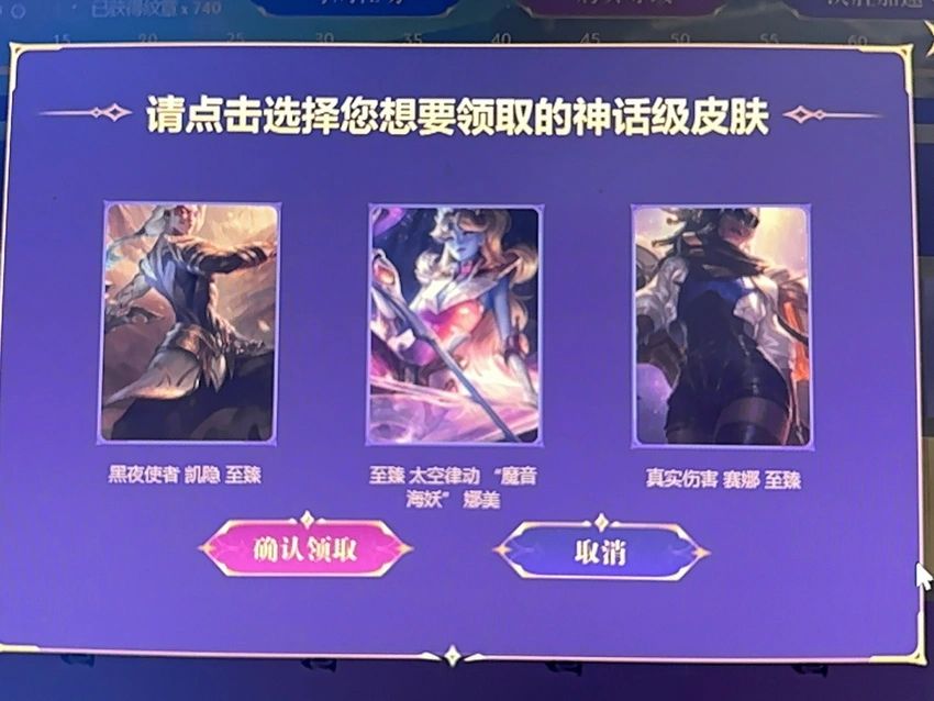 家人们怎么选啊 1