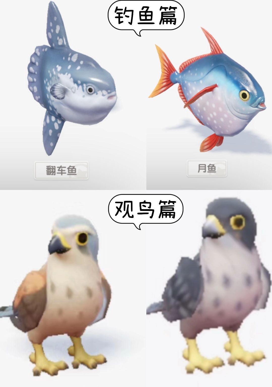 心动小镇如何快速赚千万金币? 2