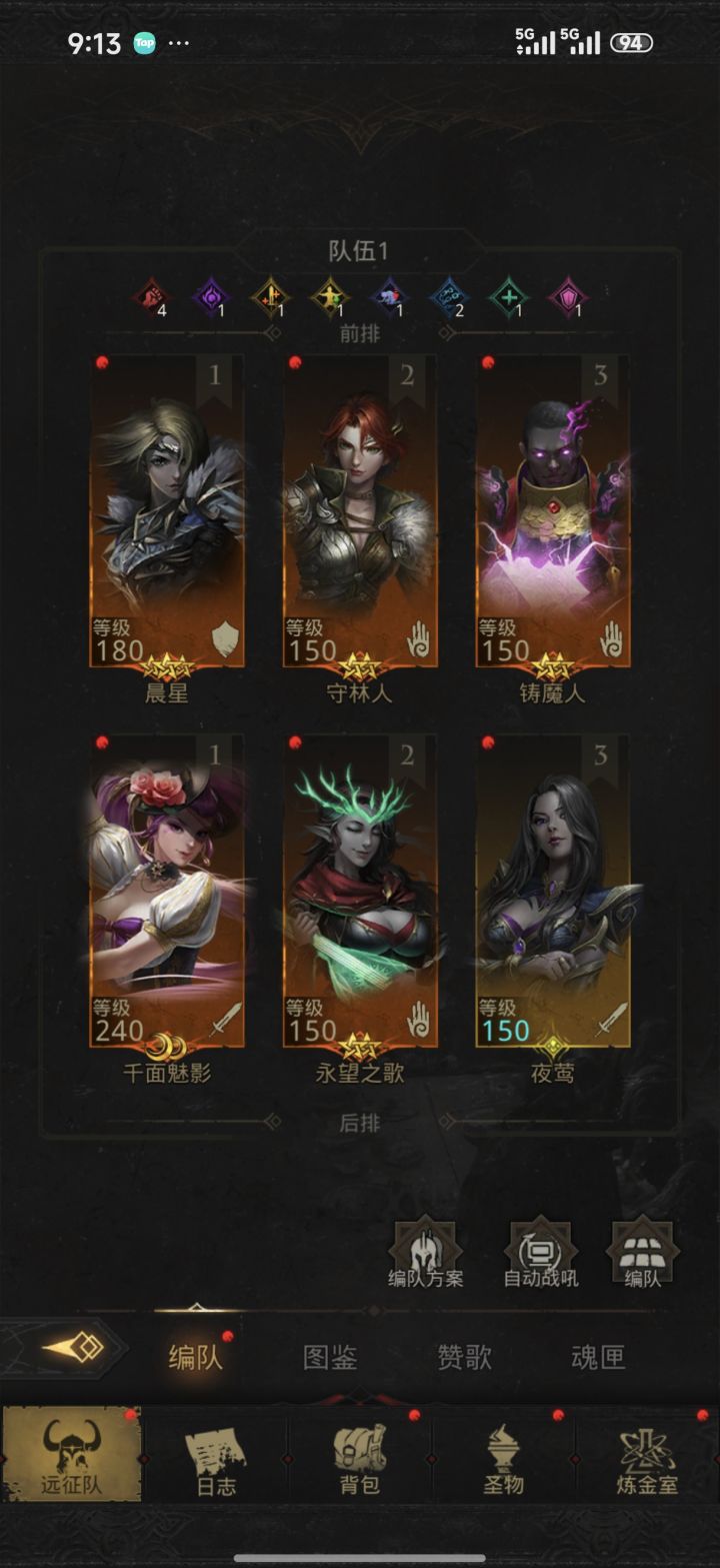 大佬们，选一个sp还是继续用千面截图