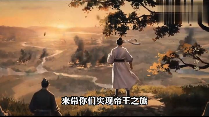 绝境翻盘,统一青州!爆氪5W元挑战霸服率土之滨截图