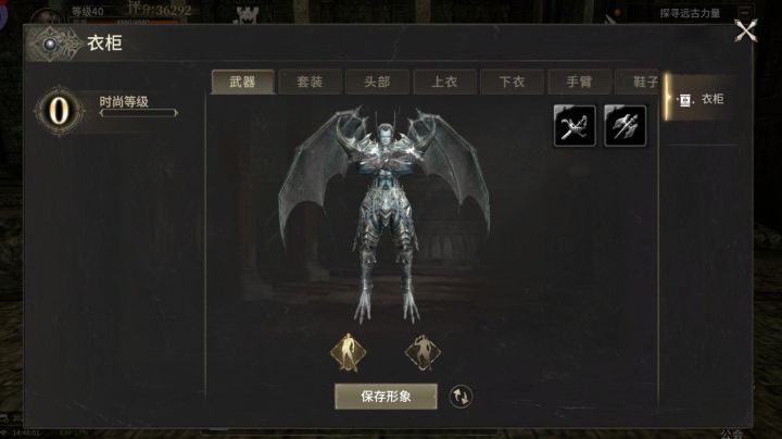 奇迹世界起源手游:征服奇迹世界的必备指南,经典攻略全了解!截图