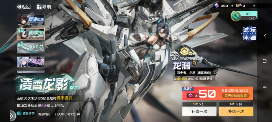 还有必要玩吗? 2