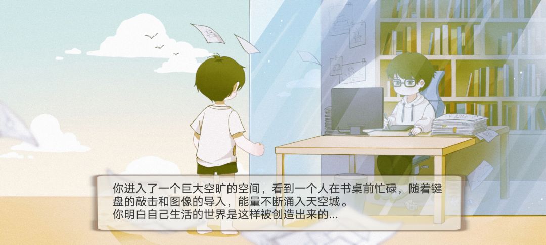 通关第二次玩了 2