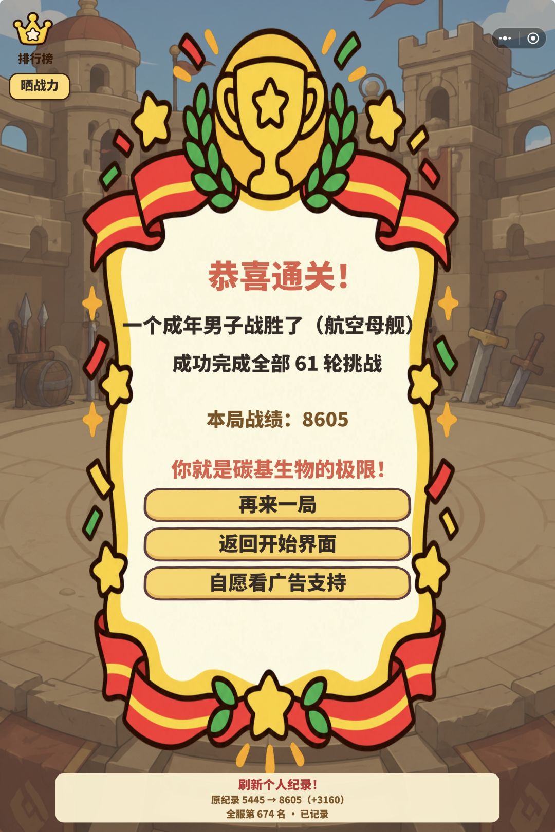 时间畏惧生命,而生命畏惧野生狗奶 3
