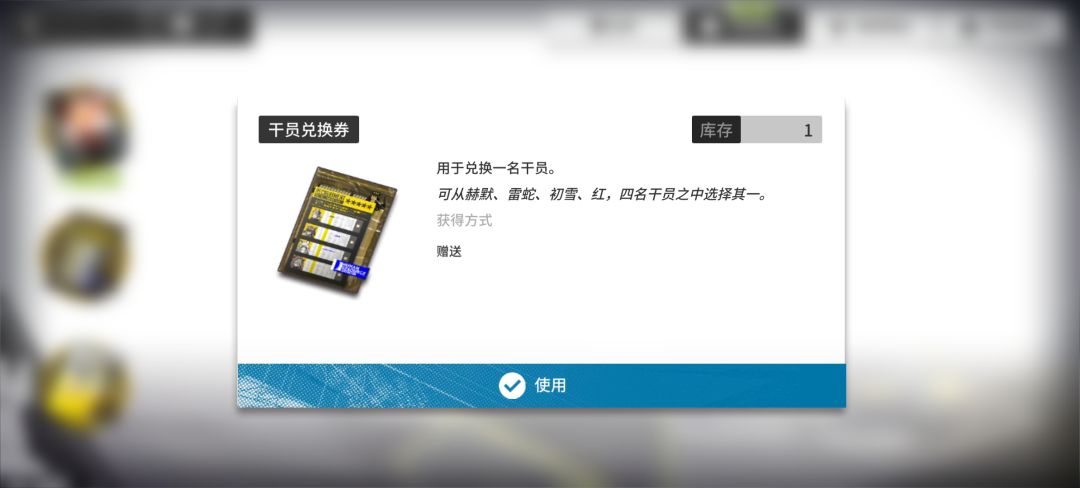 新人想问下自选选什么好,求助各位大佬 3