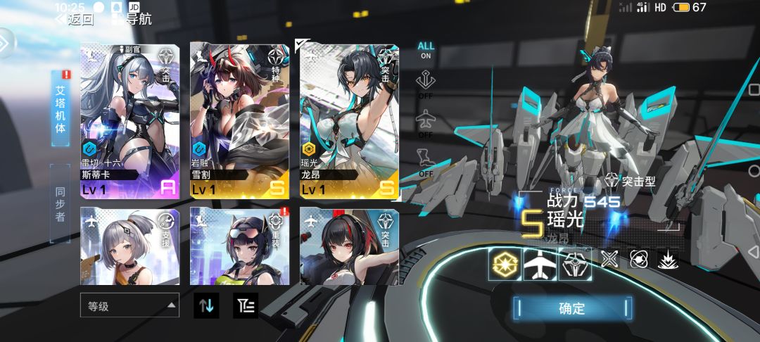 爆率很高啊 1