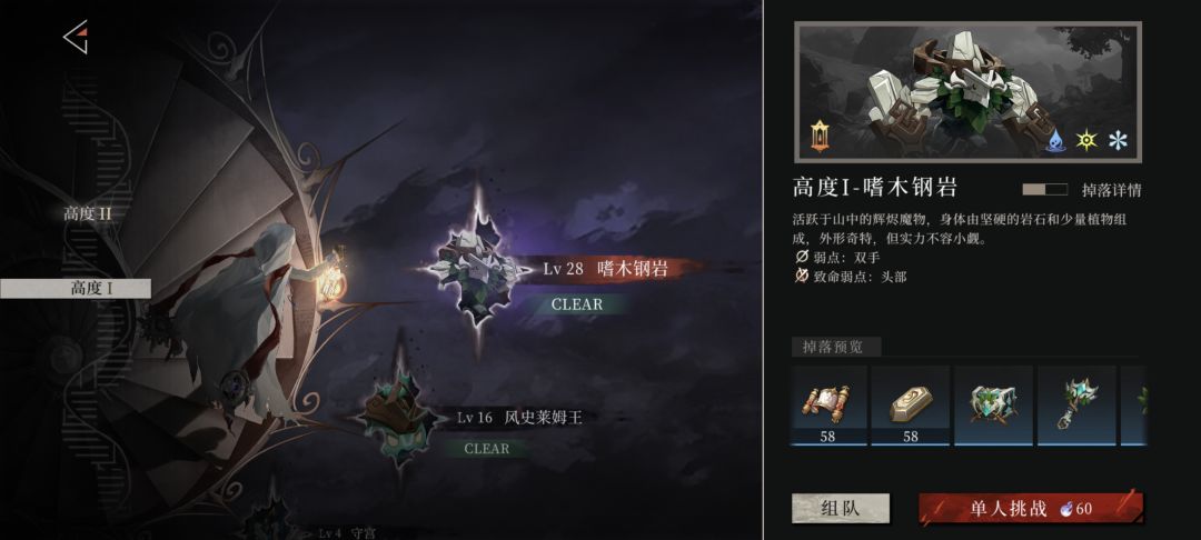 说了三个小时，说说总体的体验吧 1