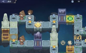 《浮光幻想》空岛探秘玩法