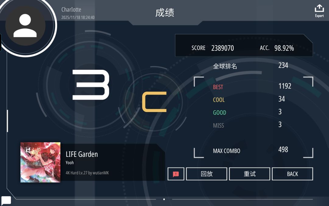 练习4k 3