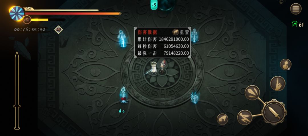 毕业了 2