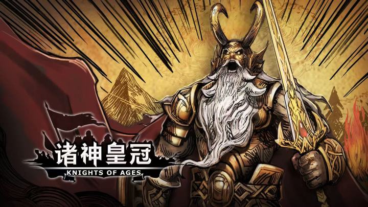 关于塞宁神特选择截图