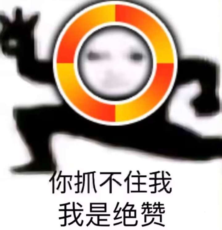 我很难想象开服后一堆猴子乱叫的场面截图