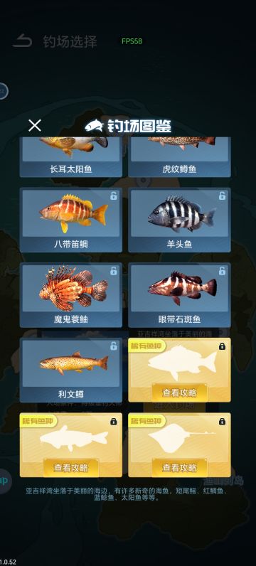 开局100万如何在一天内实现财富自由 1