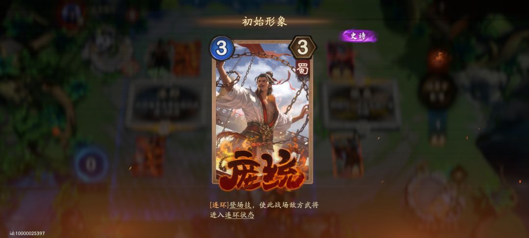 狗卡坑的米都拿去喂狗了? 2