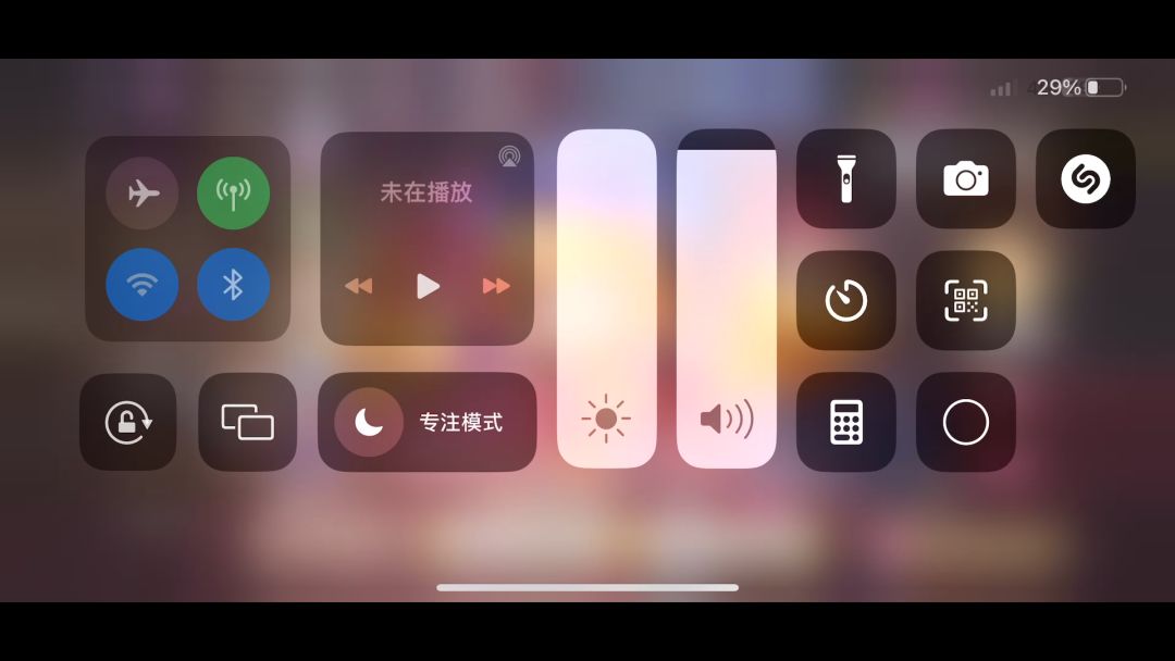 video-3470343