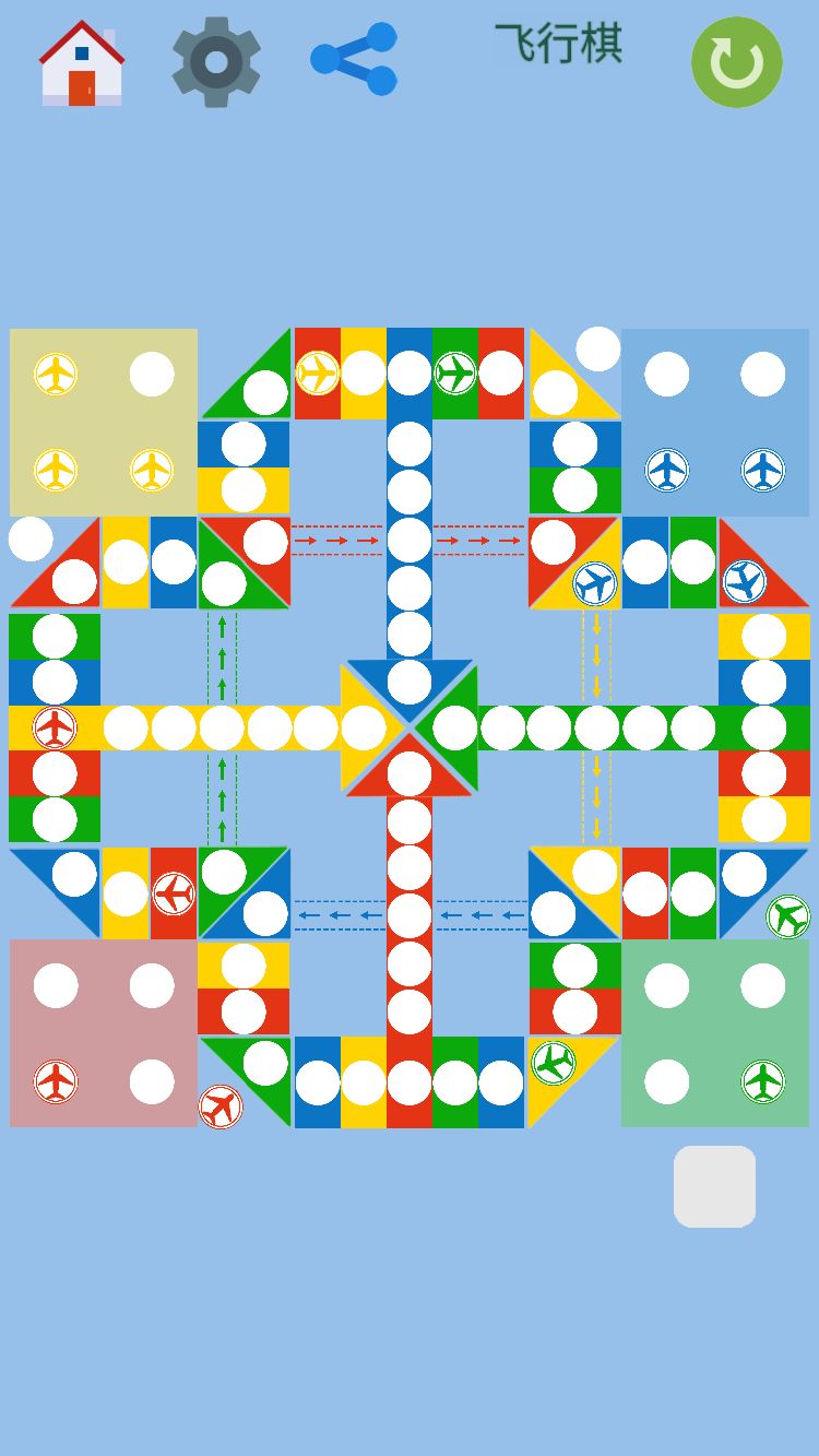 飞行棋高光时刻 1
