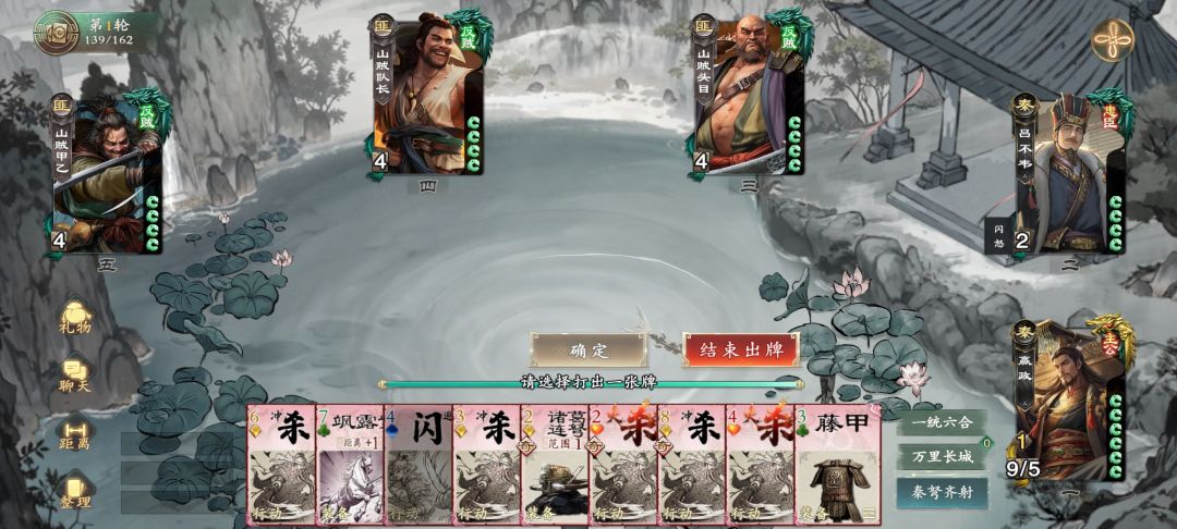 做UI的人玩这游戏吗 1