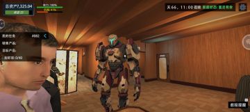 嗯…这个服务员好逗[表情_捂脸哭]#我的关东煮小铺