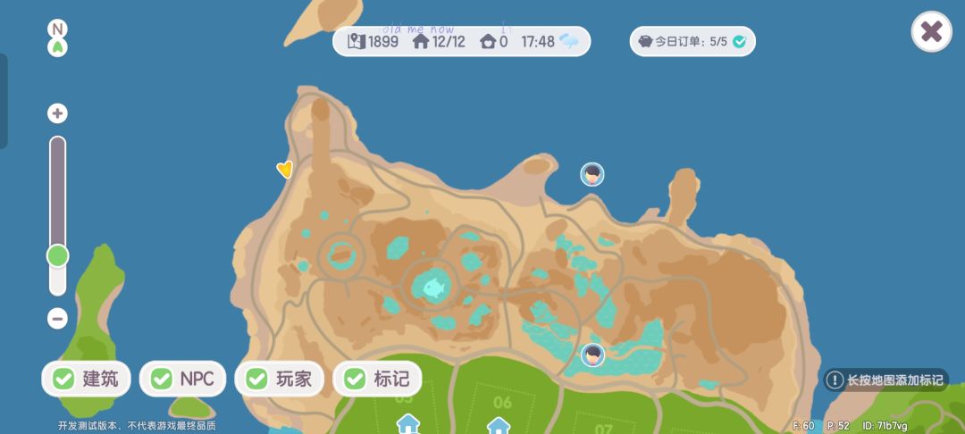 (长期更新)这里有欧洲绿鸬鹚,快来 2